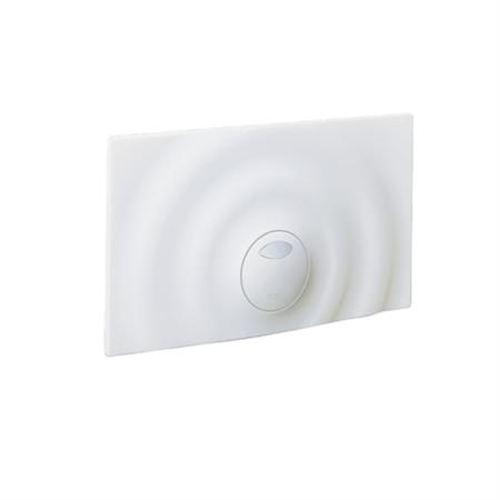 Ricambio Cassetta Grohe Dual37859 Piastra Bianca