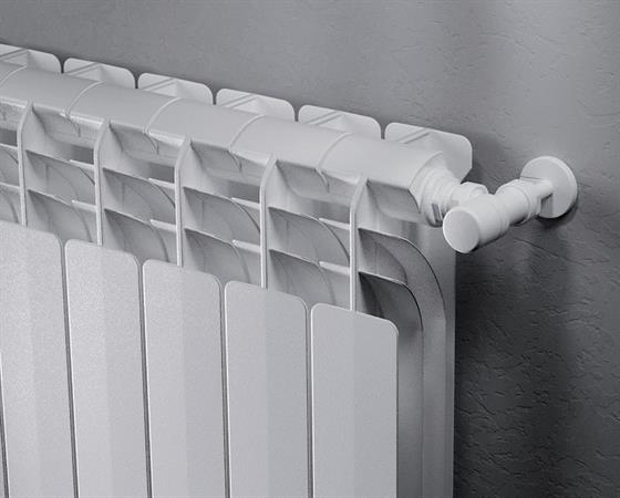 Radiatore Alluminio Bianco Aperto H 700 Lovere Global