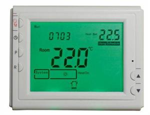 Cronotermostato Ambiente Digitale a Parete Giornaliero Settim.Bravo